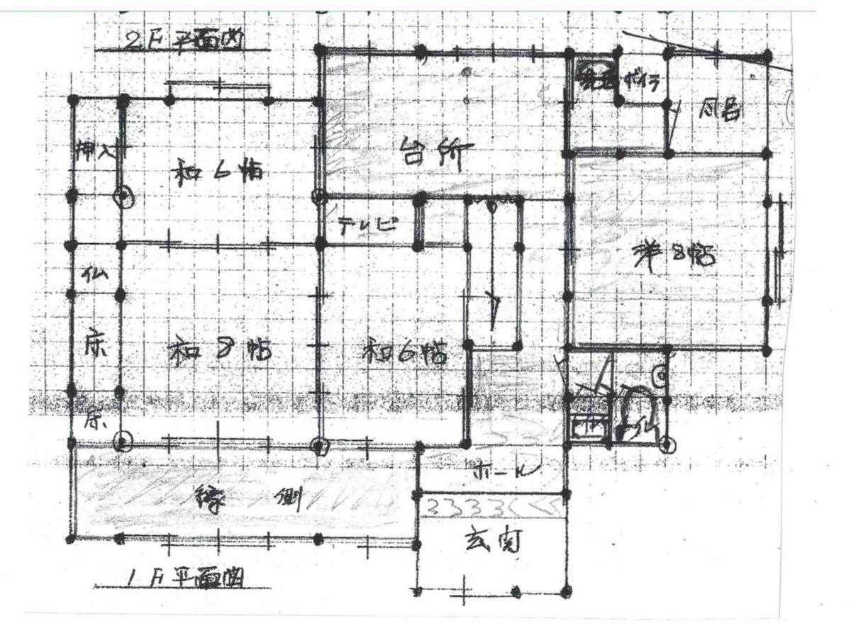 T-Port Hayahoshi - Vacation Stay 12340 Toyama Station Екстериор снимка